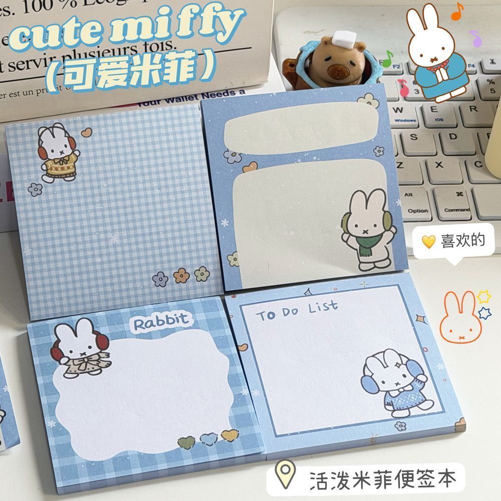 Stationery Office Items List - Blocchetti Adesivi Kawaii a Quadretti Blu