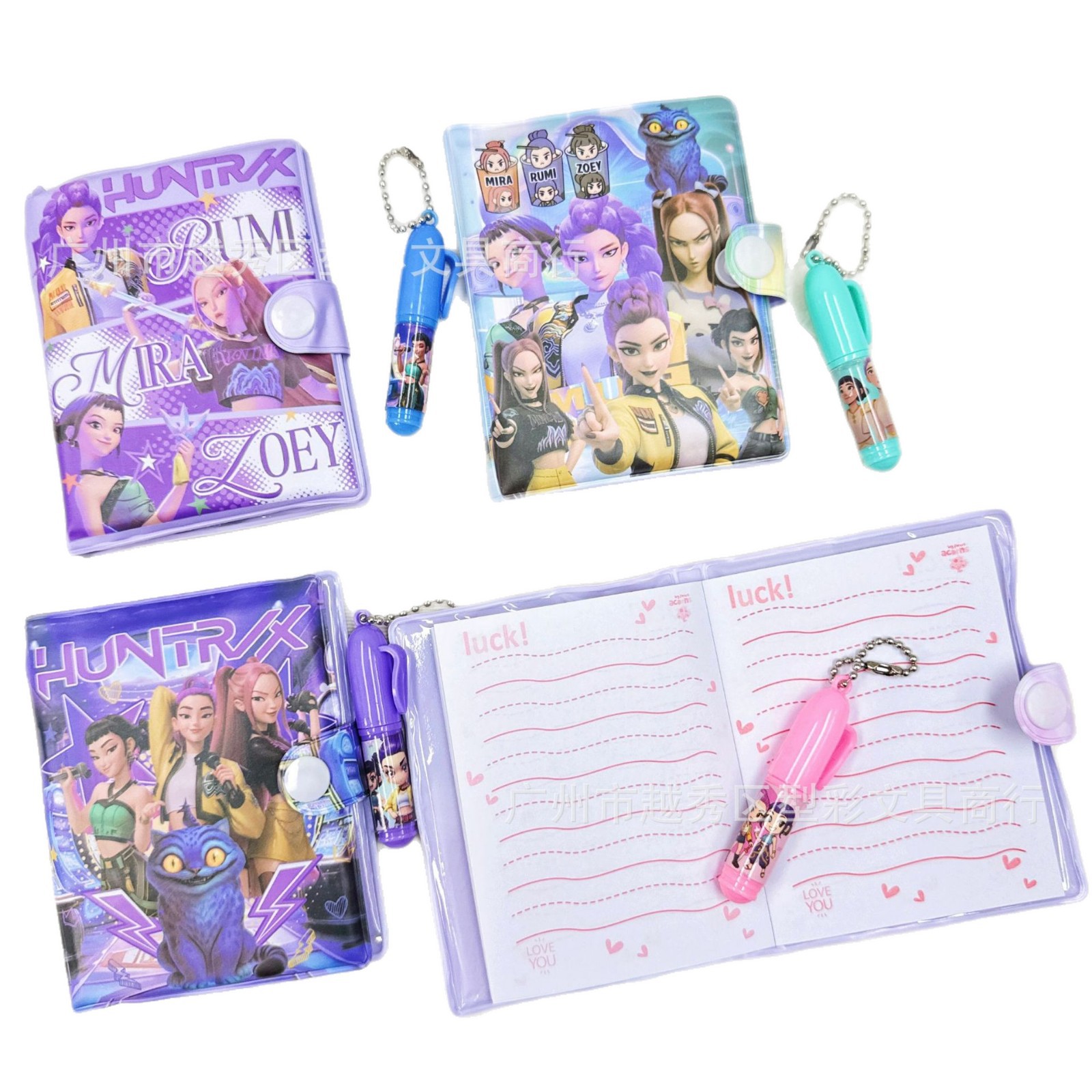Stationery Supplier - Nuovo Set di Cancelleria per Bambini