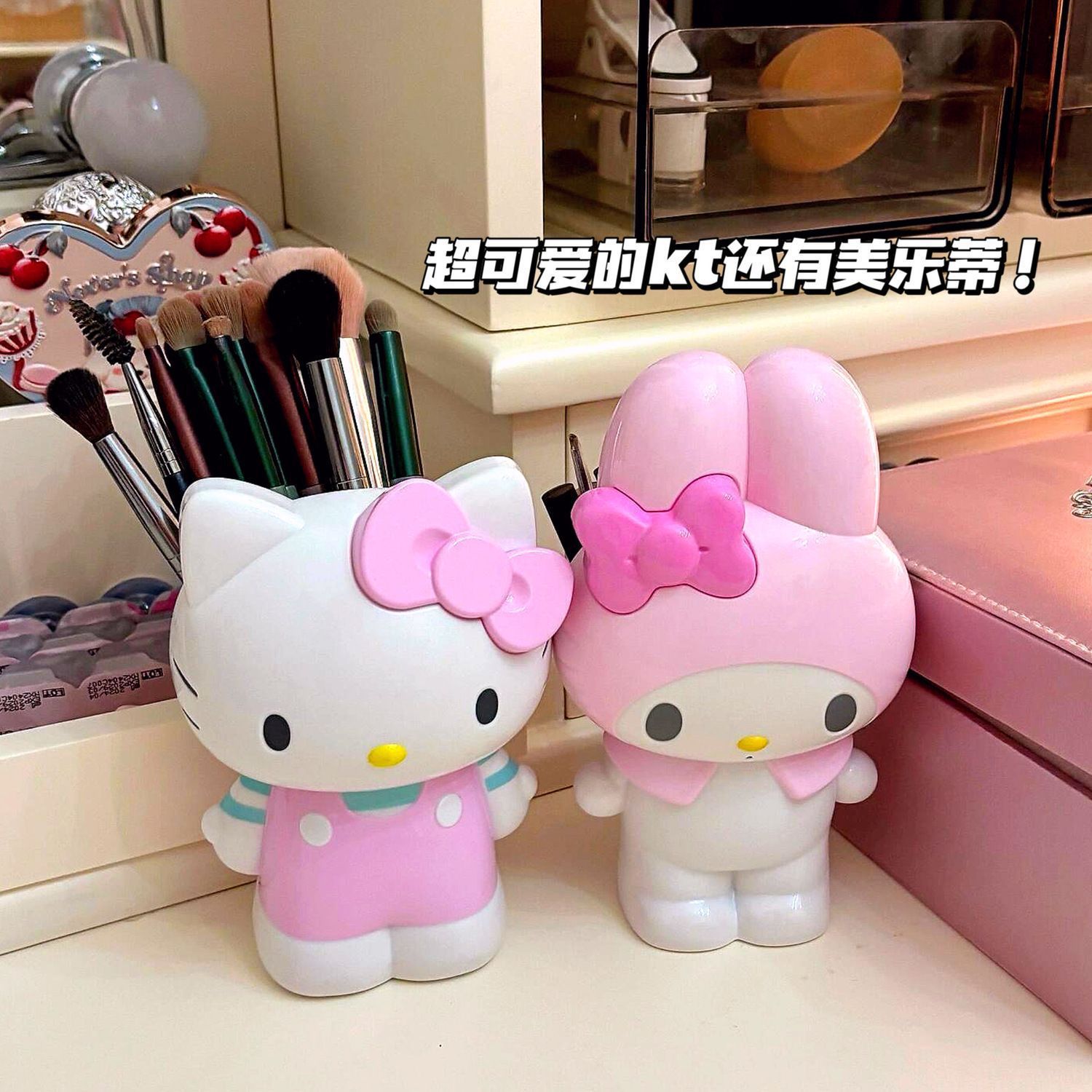 Stationery Supplier - Nuovo Portapenne Cartoon Sanrio Hello Kitty,