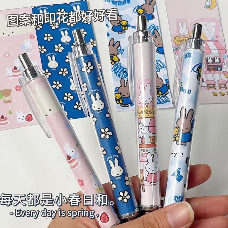 Nuova Penna Gel a Pressione Mi - Stationery Supplier recensione e prezzo