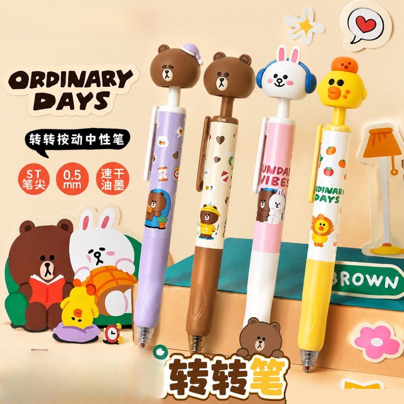 Nuova Penna Gel LINE FRIENDS B - Stationery Supplier recensione e prezzo