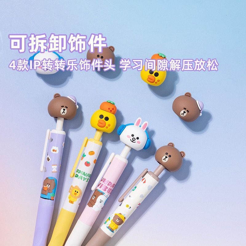Nuova Penna Gel LINE FRIENDS B - Stationery Supplier recensione e prezzo