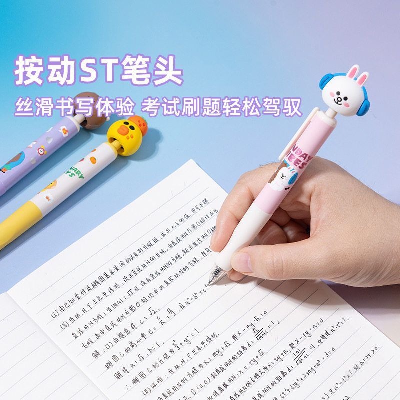 Nuova Penna Gel LINE FRIENDS B - Stationery Supplier recensione e prezzo