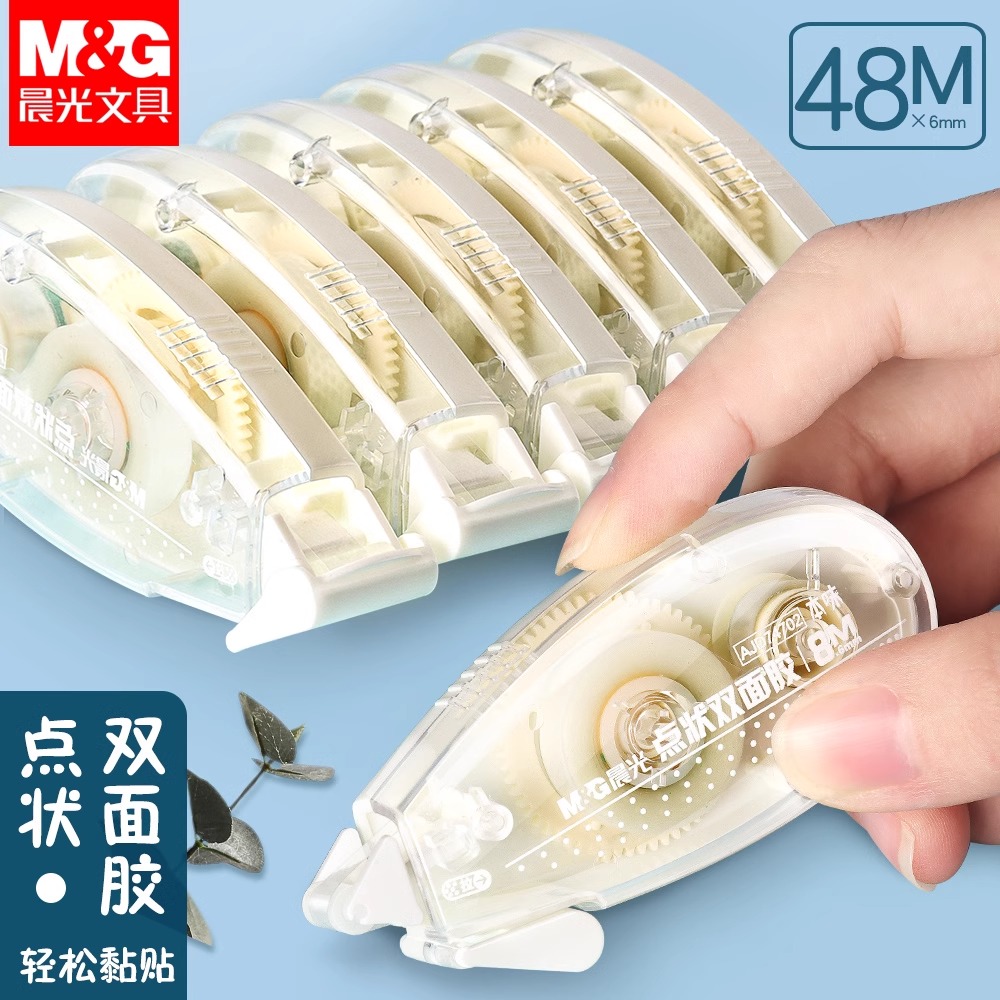 M&G Nastro adesivo biadesivo p - Glue Stick Pack recensione e prezzo