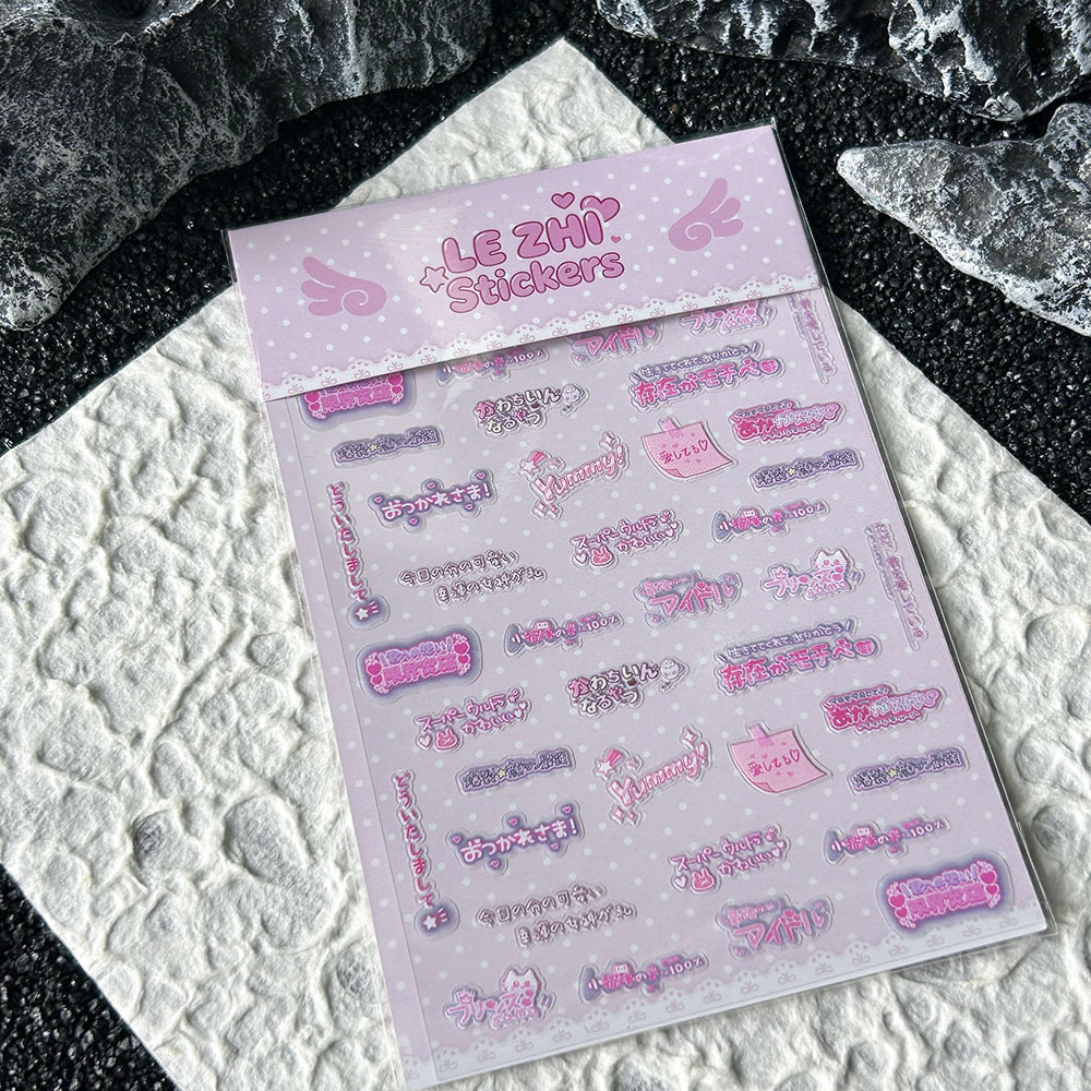 Adesivi per Unghie in PVC Stil - Memo Pad Sticky recensione e prezzo