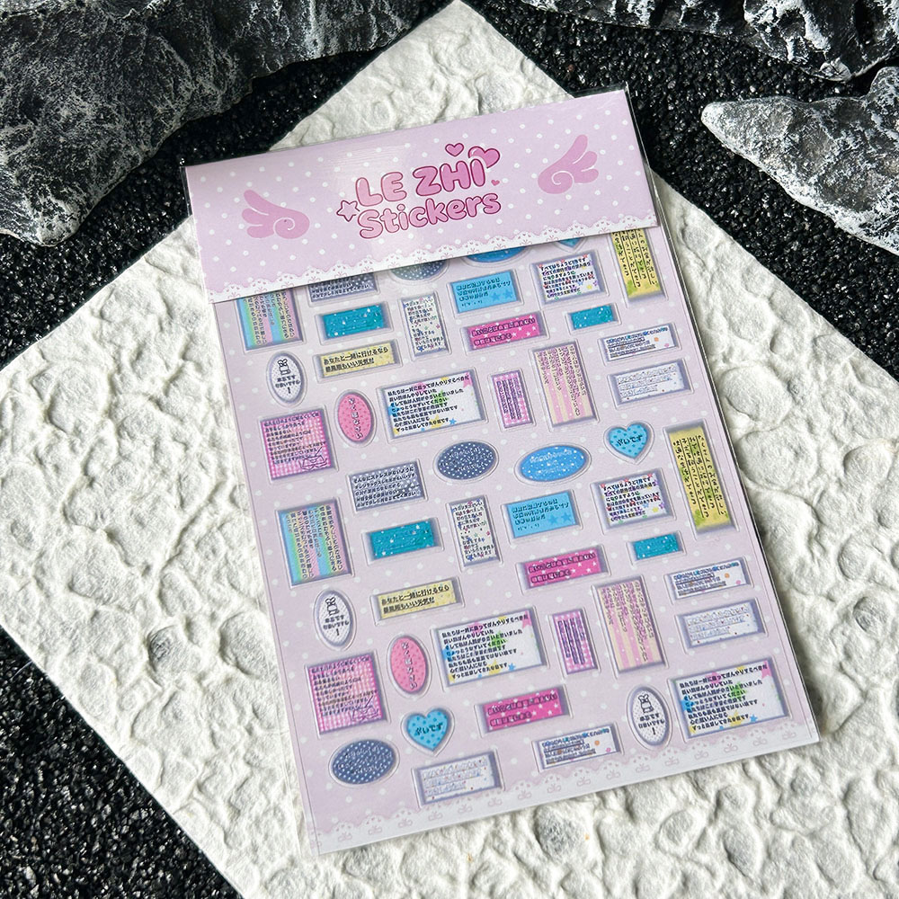Adesivi per Unghie in PVC Stil - Memo Pad Sticky recensione e prezzo