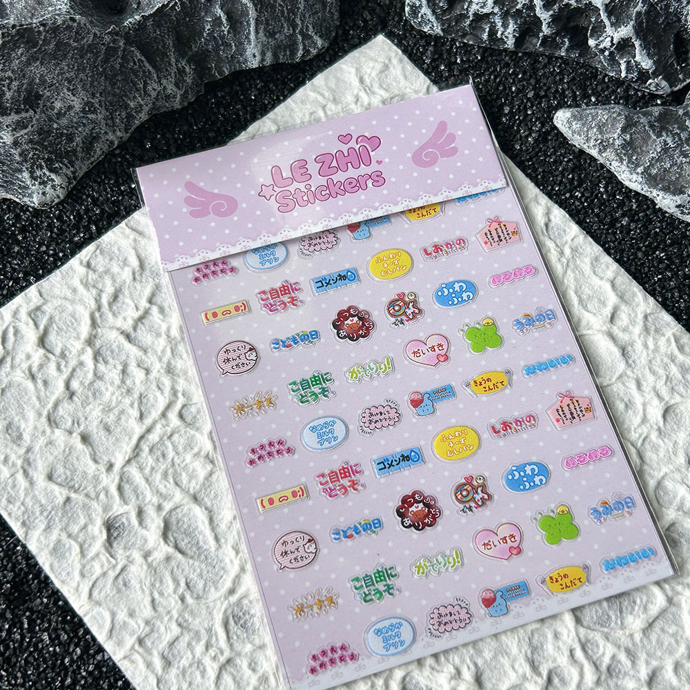 Adesivi per Unghie in PVC Stil - Memo Pad Sticky recensione e prezzo