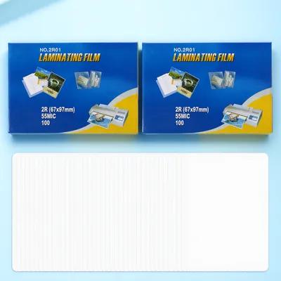 200 Fogli per Laminazione Term - Document Laminator Pouch recensione e prezzo