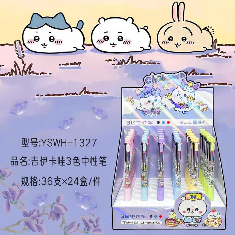 Set di 6-36 Penne Chiikawa a 3 - Stationery Supplier recensione e prezzo