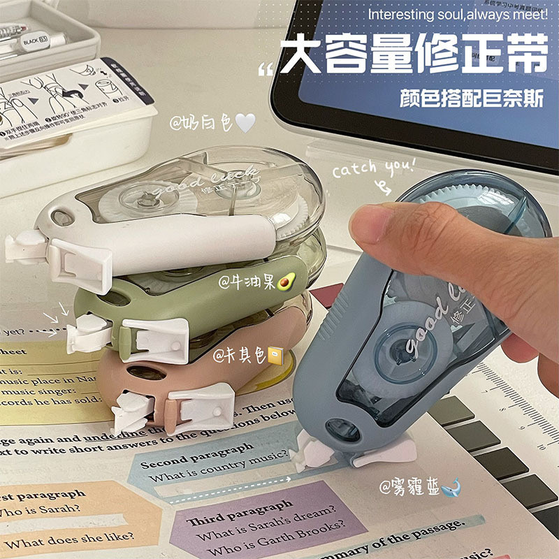 Set di nastri correttivi da 20 - Correction Tape Roller recensione e prezzo