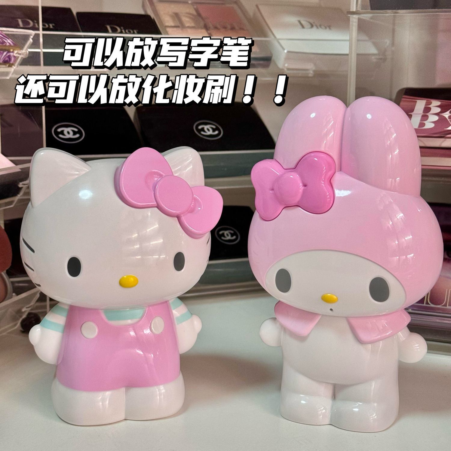 Nuovo Portapenne Cartoon Sanri - Stationery Supplier recensione e prezzo