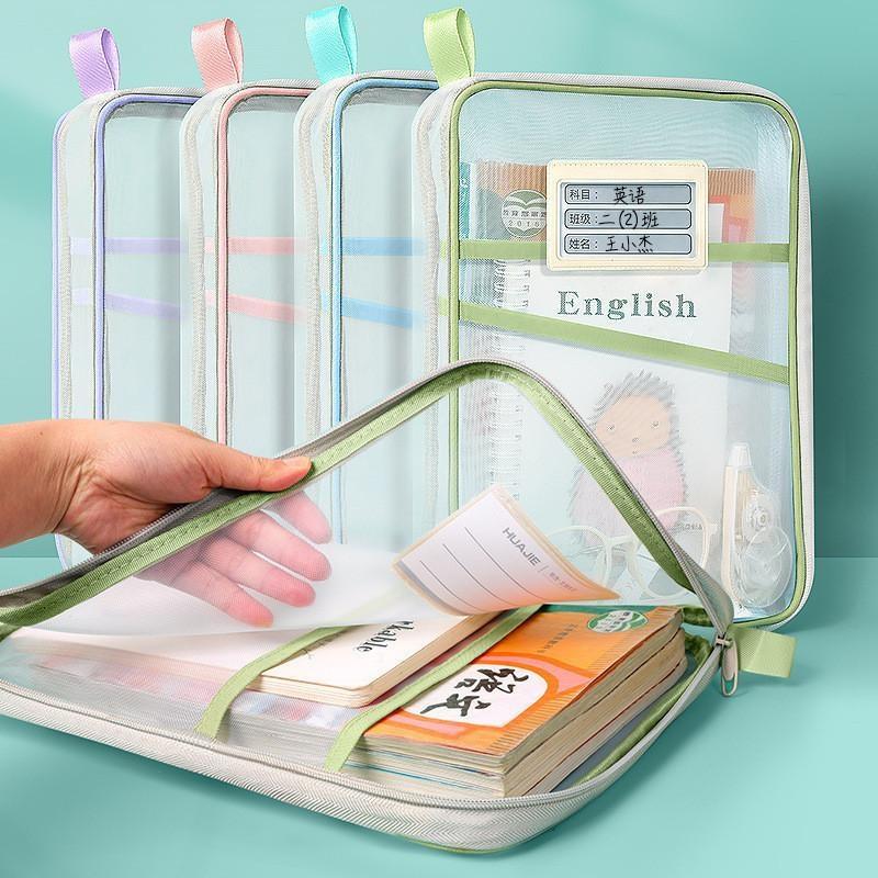 Borsa Portaoggetti per Cancell - Office Stationery And Supply recensione e prezzo
